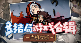 上海政法学院通报学生沈某偷拍